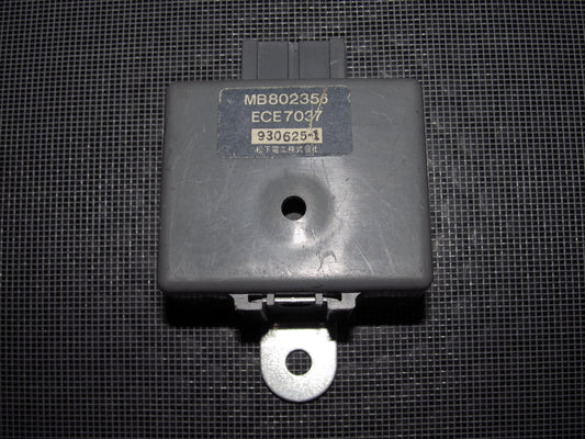 93-94 Mitsubishi Eclipse OEM Buzzer Relay MB802356