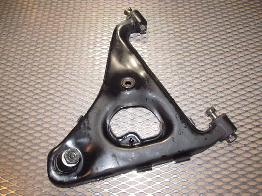 90-96 Nissan 300zx OEM Lower Control Arm - Rear Left