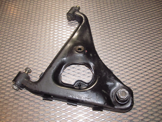 90-96 Nissan 300zx OEM Lower Control Arm - Rear Right