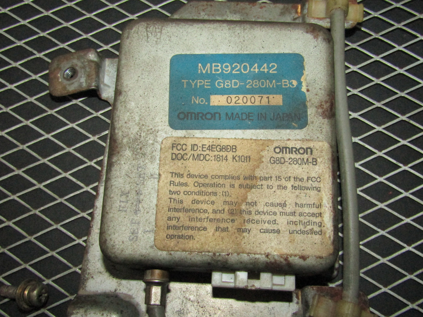94 95 96 Mitsubishi 3000GT OEM Keyless Entry Module Computer