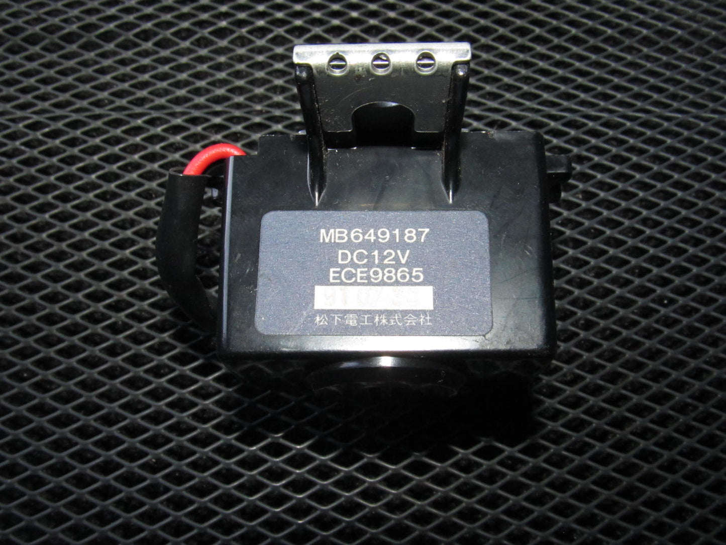 91-93 Dodge Stealth OEM Buzzer Relay MB649187
