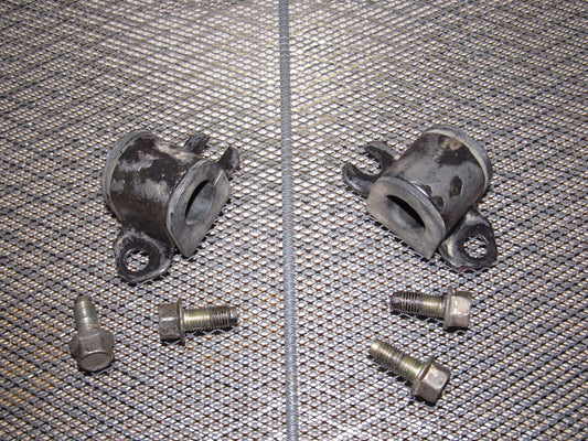 90-96 Nissan 300zx OEM Rear Stabilizer Mount Bracket & Bushing - Set