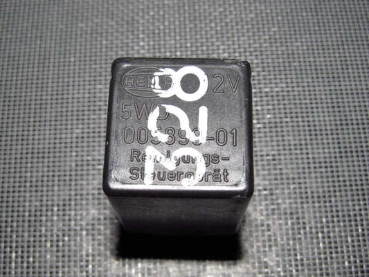 Audi & Volkswagen Relay 4A0 955 535
