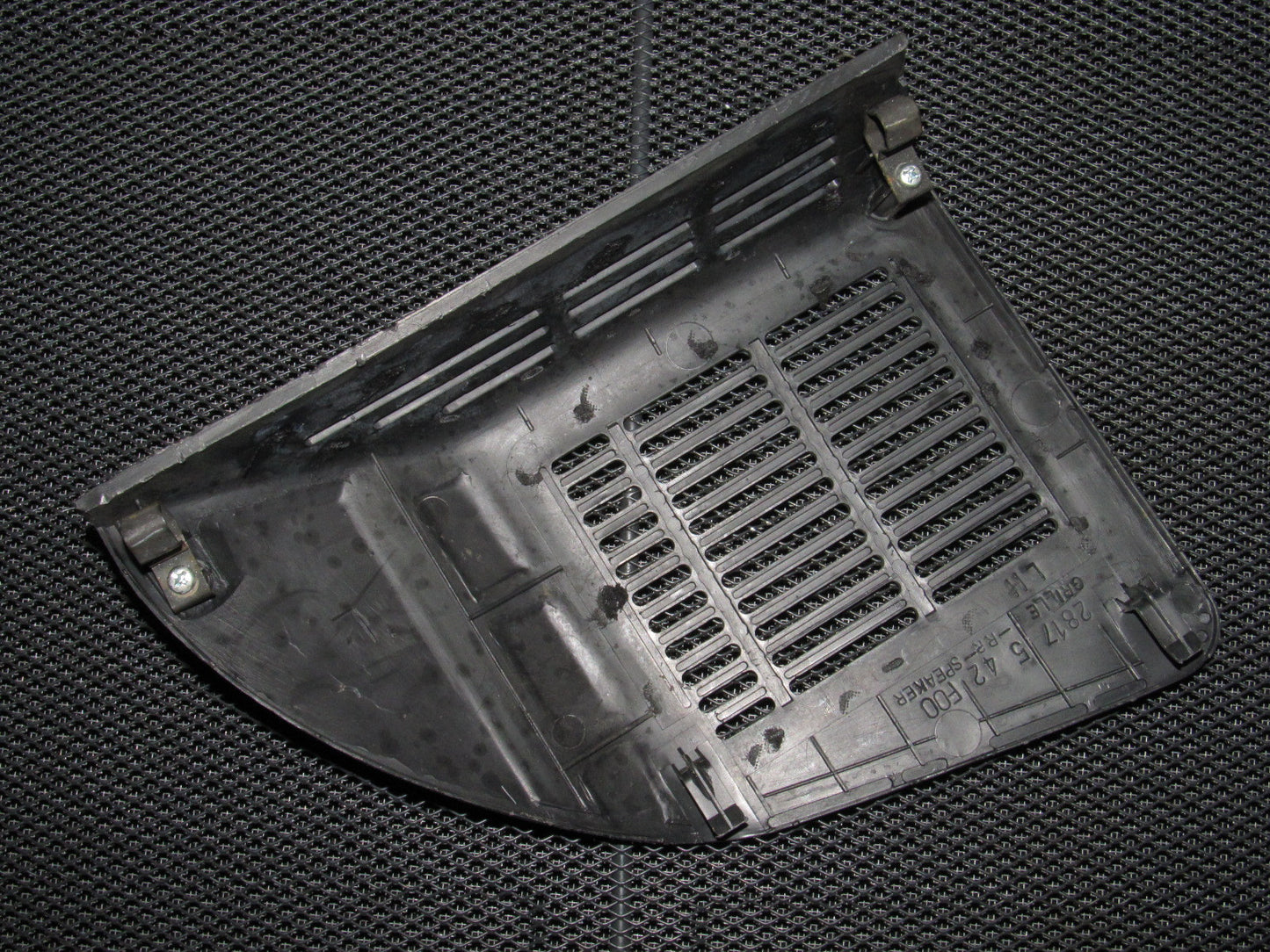 89 90 91 92 93 94 Nissan 240SX Hatchback Rear Speaker Grille - Right