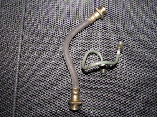 90 91 92 93 94 95 96 Nissan 300zx Brake Line & Hose - Rear Right
