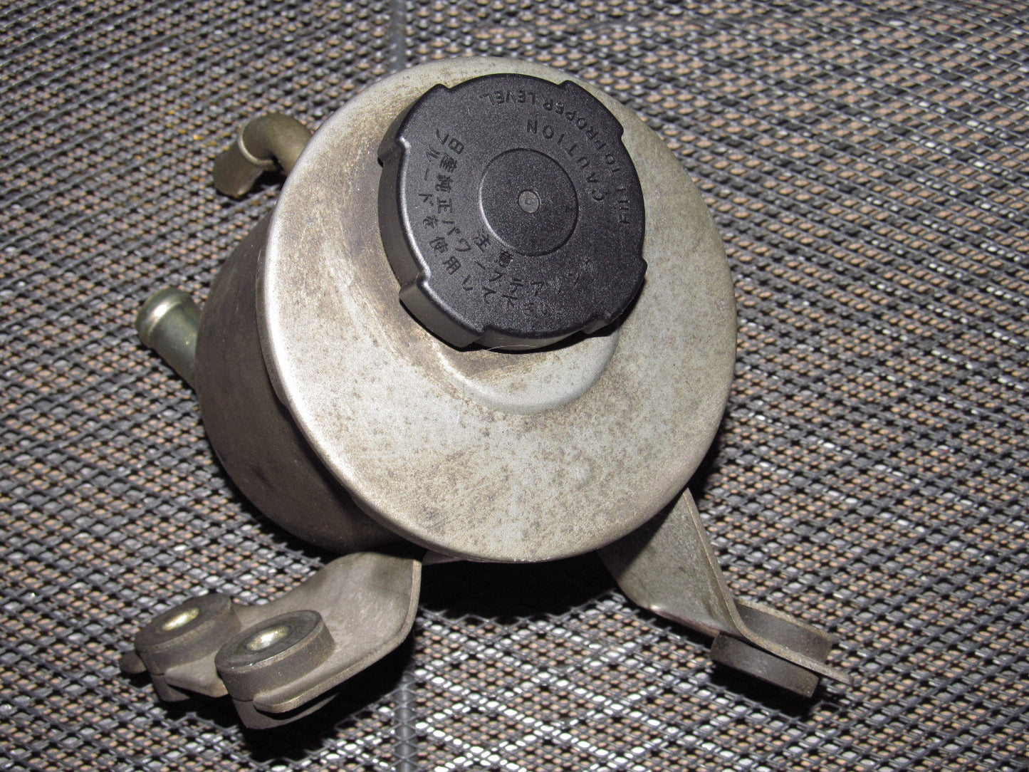 89 90 Nissan 240SX OEM Power Steering Fluid Holder Reservoir