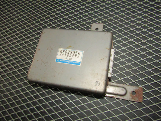94 95 96 97 Mitsubishi 3000GT OEM ECS Suspension Computer Module MB629056