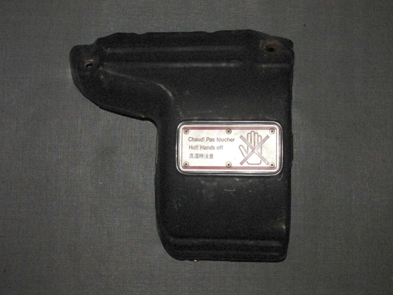 90 91 92 93 Toyota Celica Alltrac OEM Exhaust Manifold Heat Shield