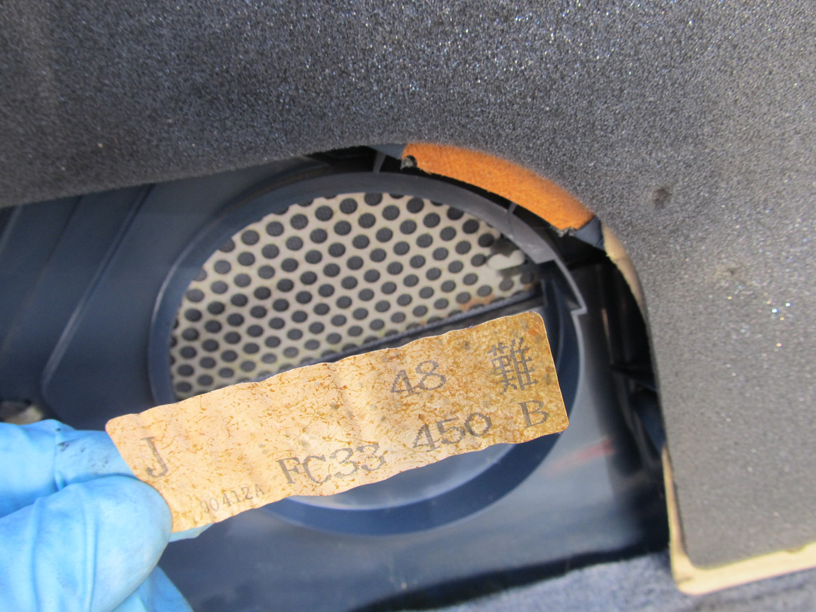 89 90 91 Mazda RX7 OEM Convertible Door Panel - Left – Autopartone