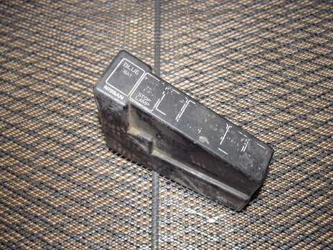 90-96 Nissan 300zx OEM Engine Fuse Box Cover