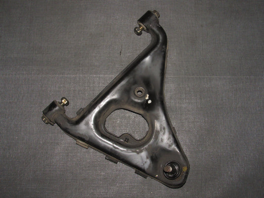 89 90 91 92 93 94 Nissan 240SX OEM Lower Control Arm - Rear Right