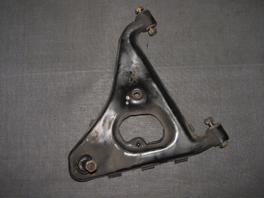 89 90 91 92 93 94 Nissan 240SX OEM Lower Control Arm - Rear Left