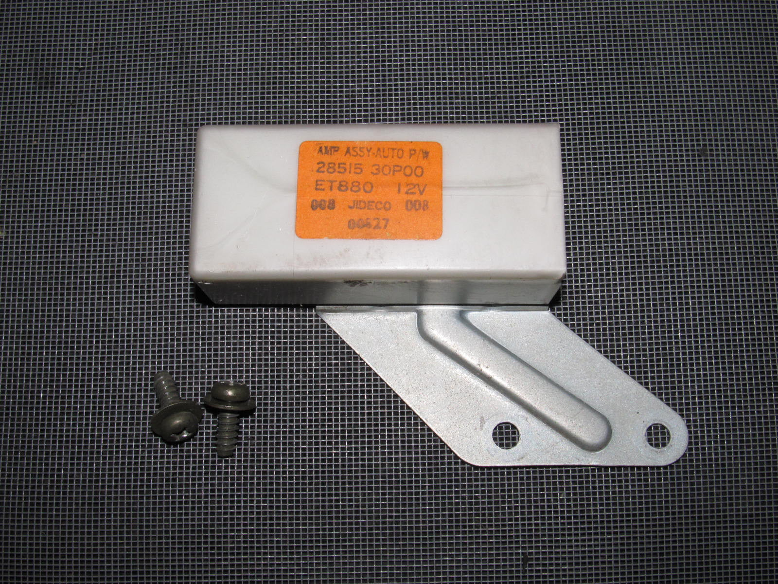 90 91 92 93 94 95 96 Nissan 300zx Door Lock Control 28515-30P00
