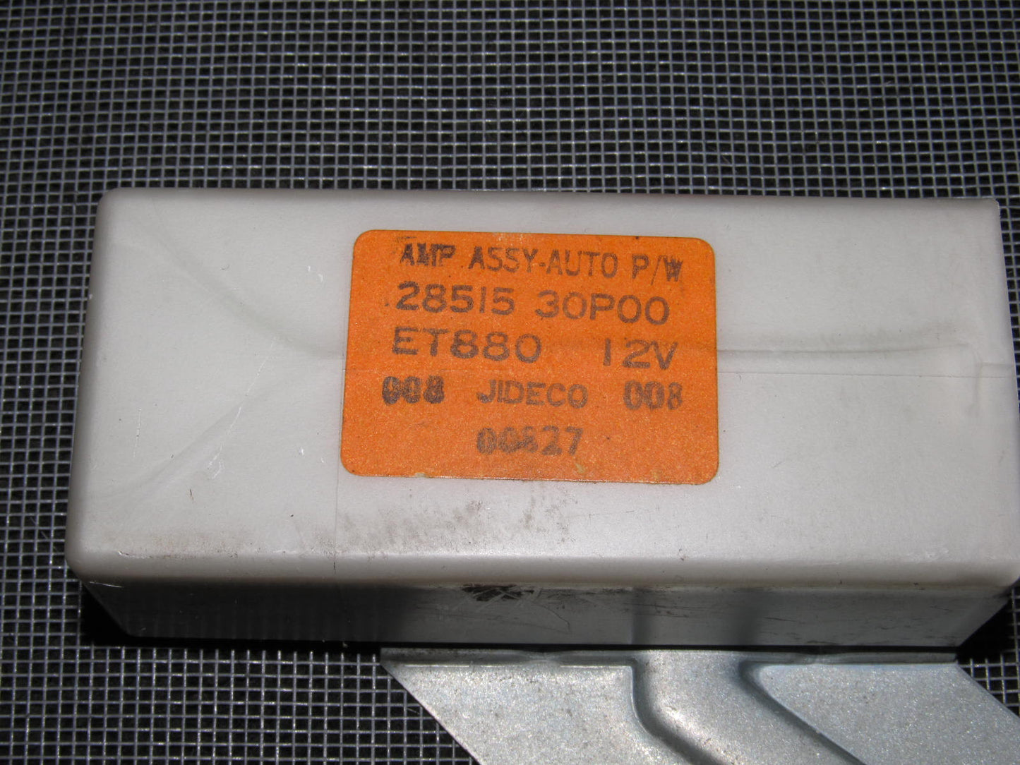 90 91 92 93 94 95 96 Nissan 300zx Door Lock Control 28515-30P00