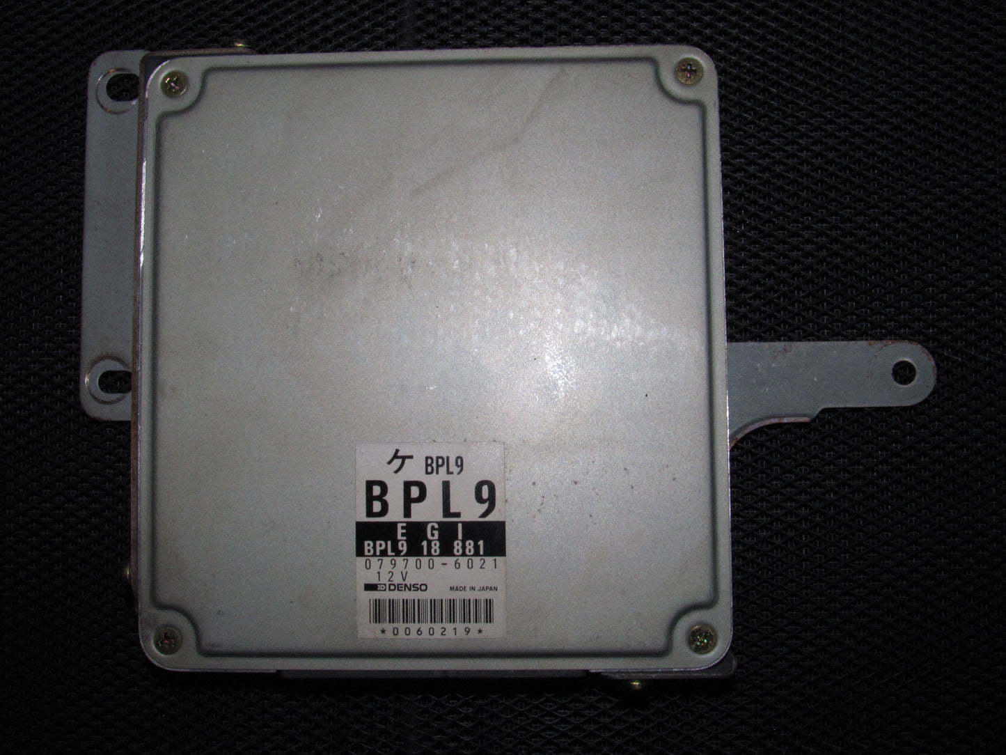95 Mazda Miata OEM Engine Computer ECU - M/T