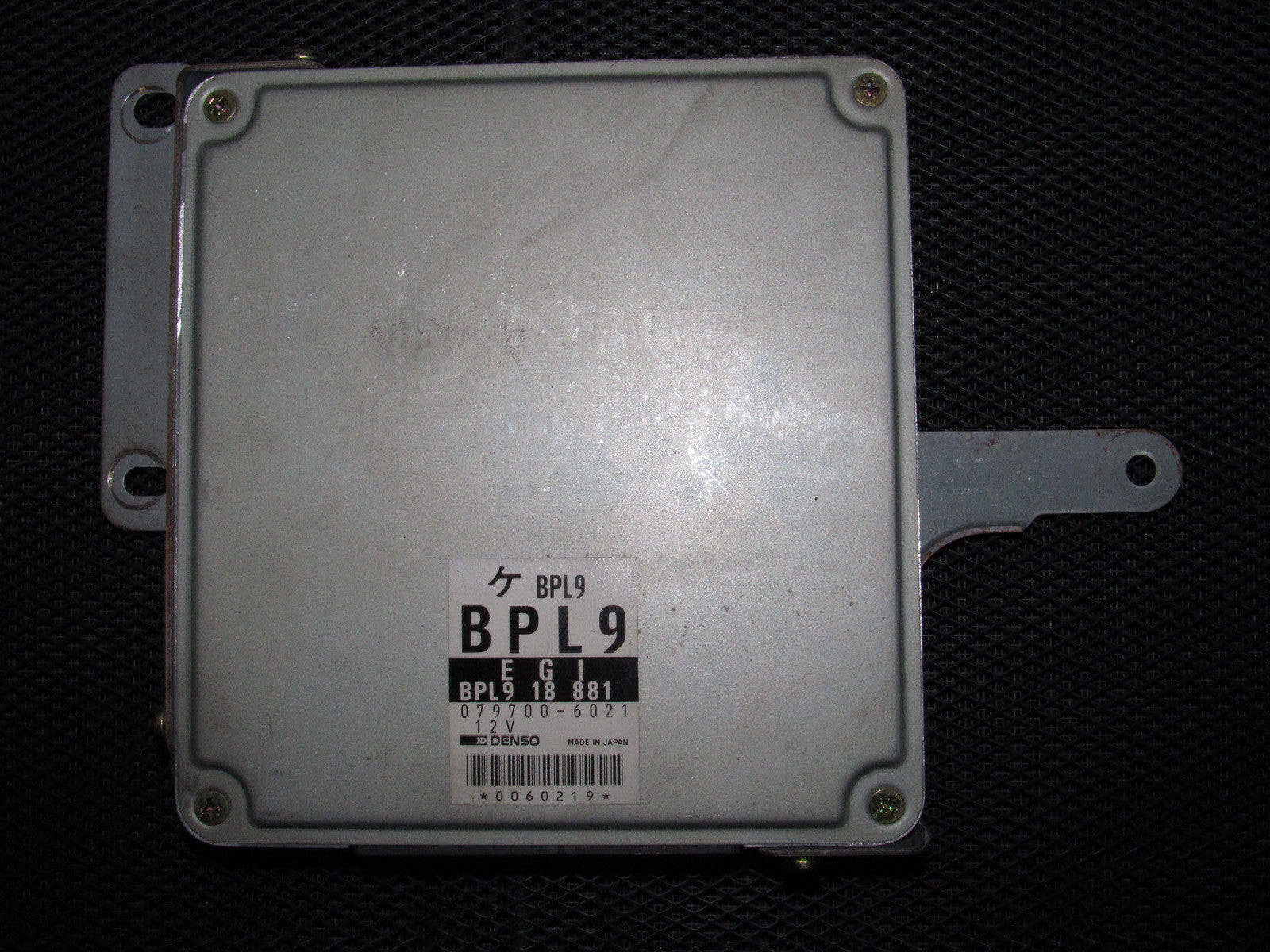 95 Mazda Miata OEM Engine Computer ECU - M/T