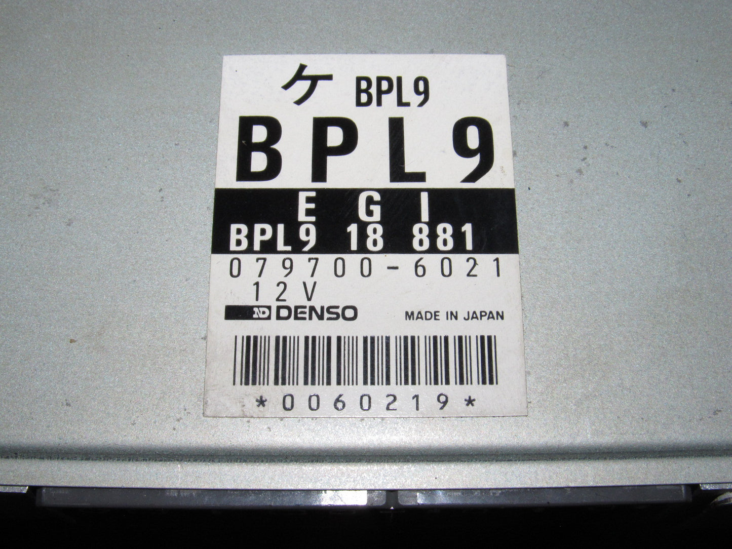 95 Mazda Miata OEM Engine Computer ECU - M/T