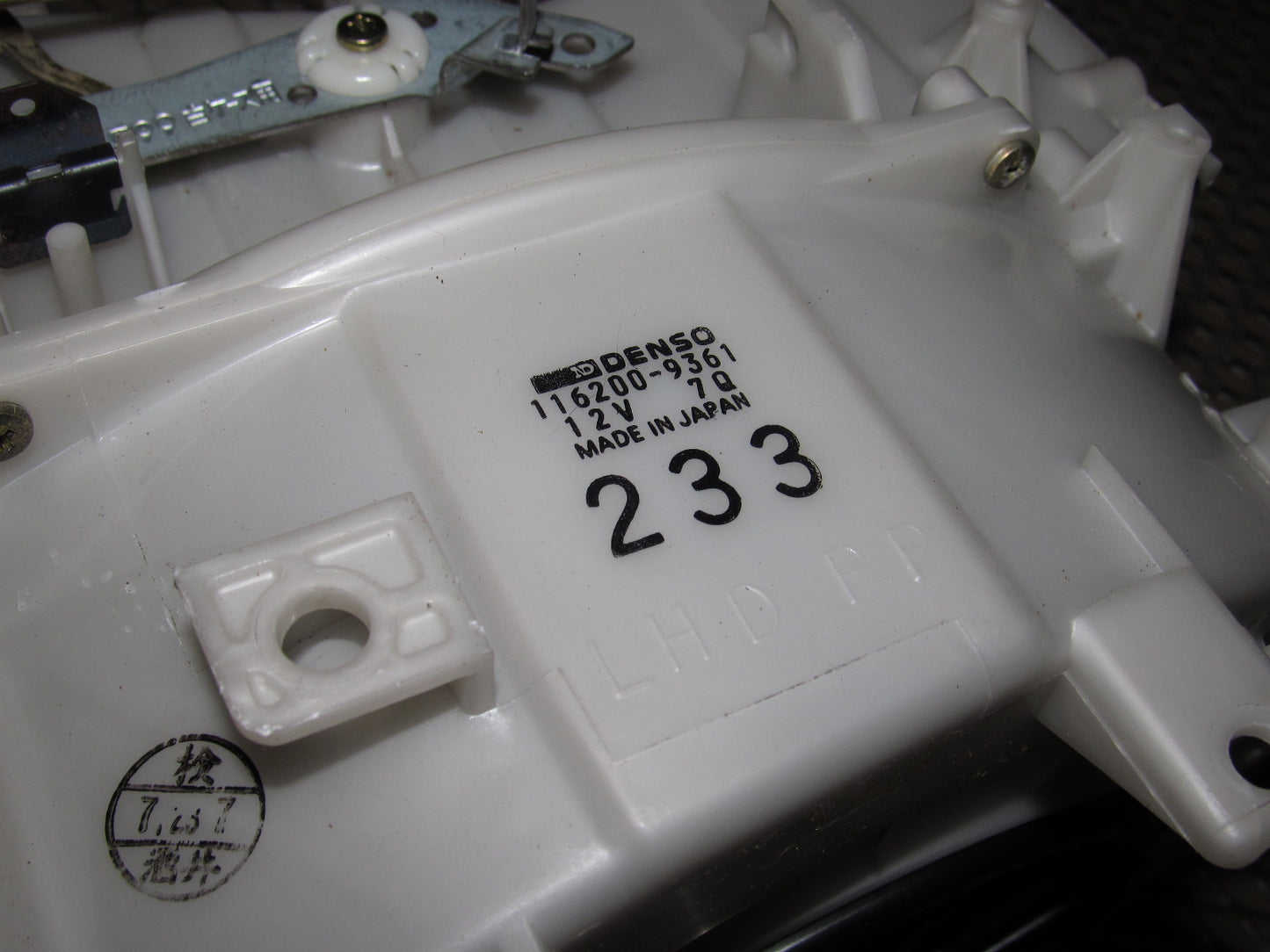 94 95 96 97 Mitsubishi 3000GT OEM Blower Motor & Box