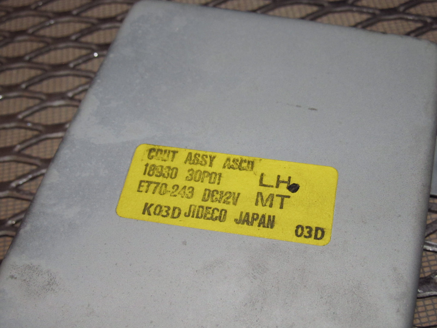 90-96 Nissan 300zx OEM ASCD Cruise Control Computer - 18930 30P01