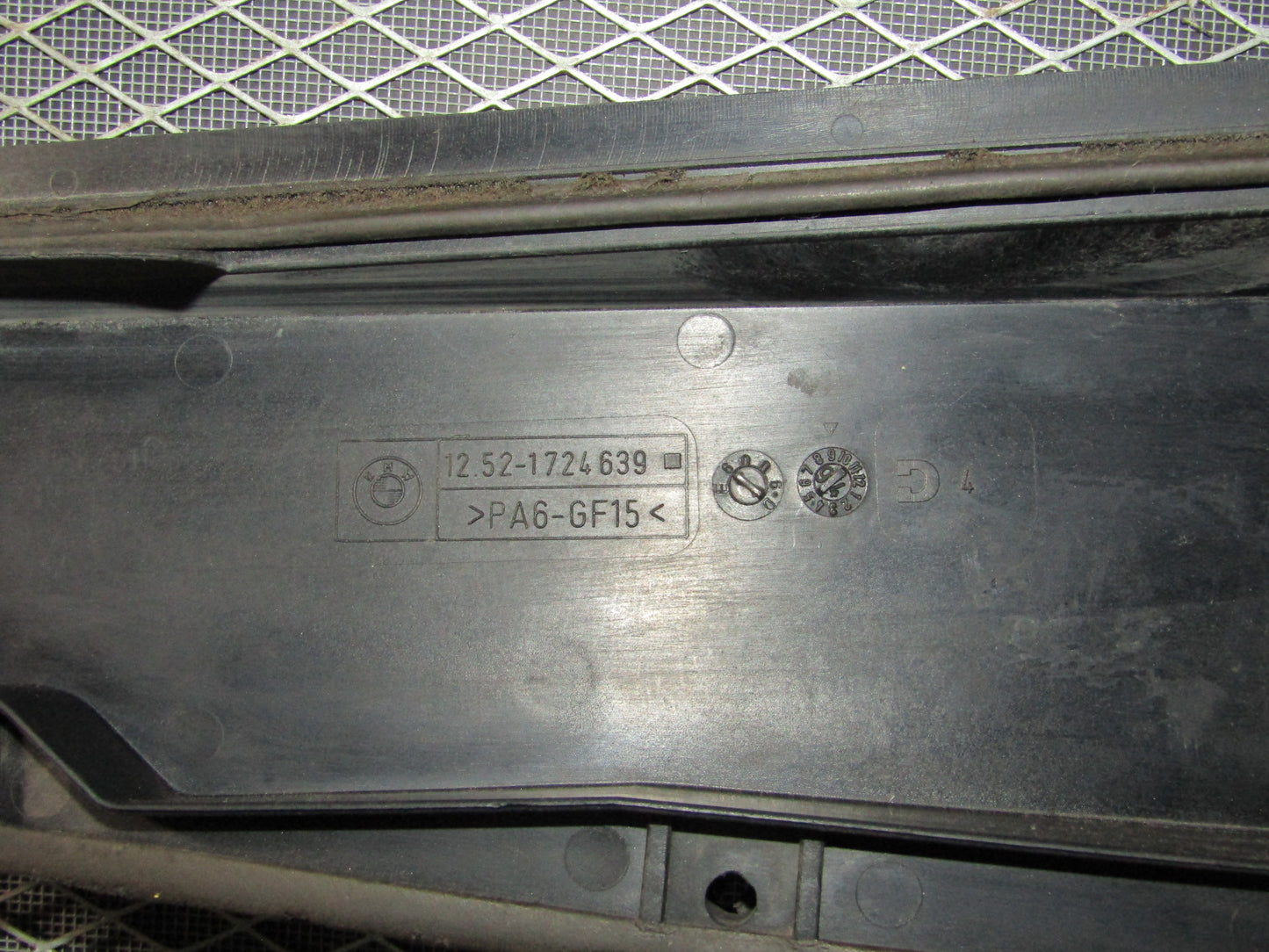 92 93 94 95 BMW 325 OEM Engine Engine Computer ECU Cover