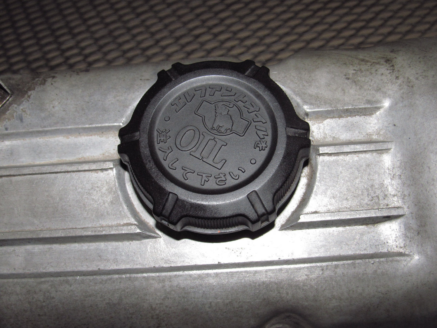 72 73 Datsun 240z OEM Engine Valve Cover