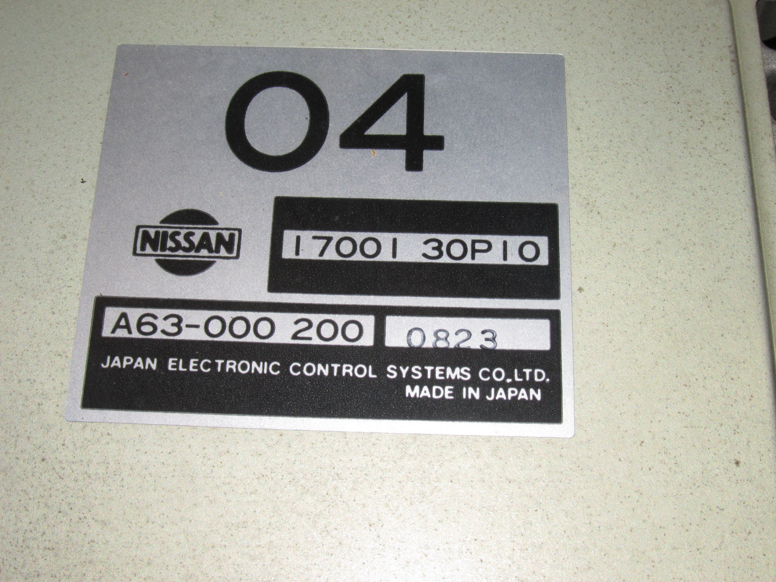 90 91 92 93 94 95 96 Nissan 300zx OEM Fuel Pump Computer 17001-30P10