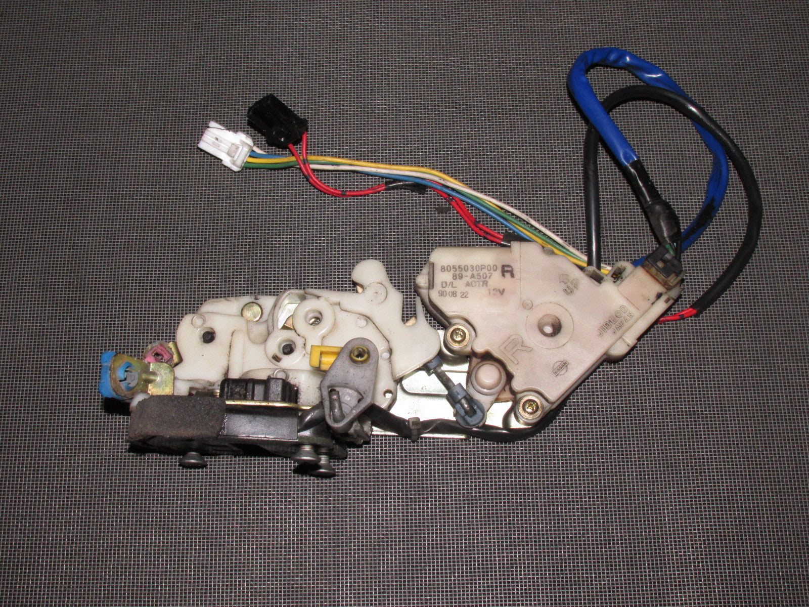 90 91 92 93 94 95 96 Nissan 300zx OEM Door Latch & Actuator - Right