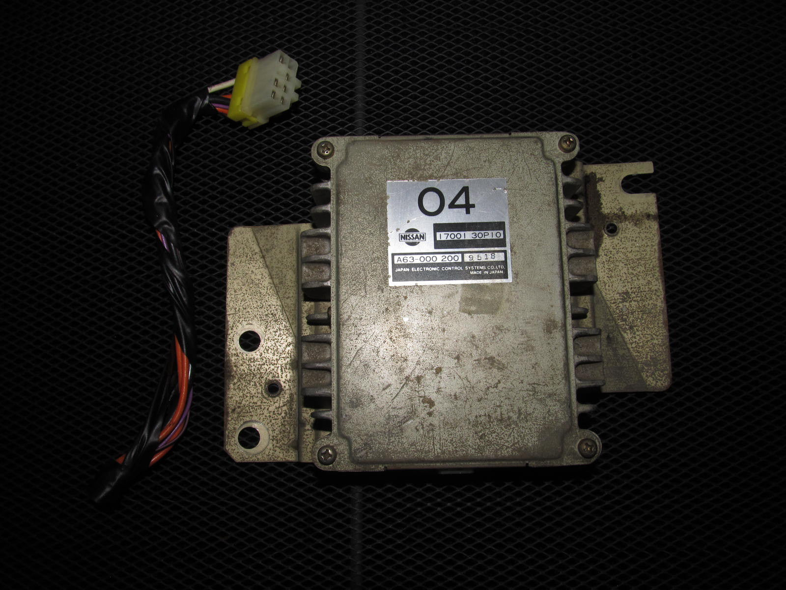 90-96 Nissan 300zx OEM Fuel Pump Computer 17001-30P10