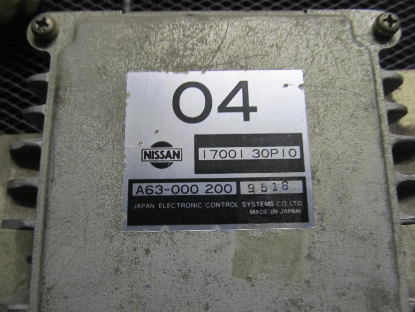 90-96 Nissan 300zx OEM Fuel Pump Computer 17001-30P10