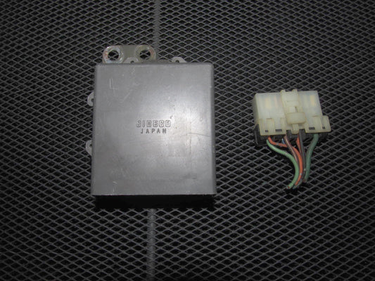 90-96 Nissan 300zx OEM Antenna Relay