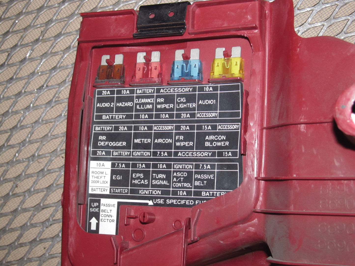 90-96 Nissan 300zx OEM Kick Panel Cover