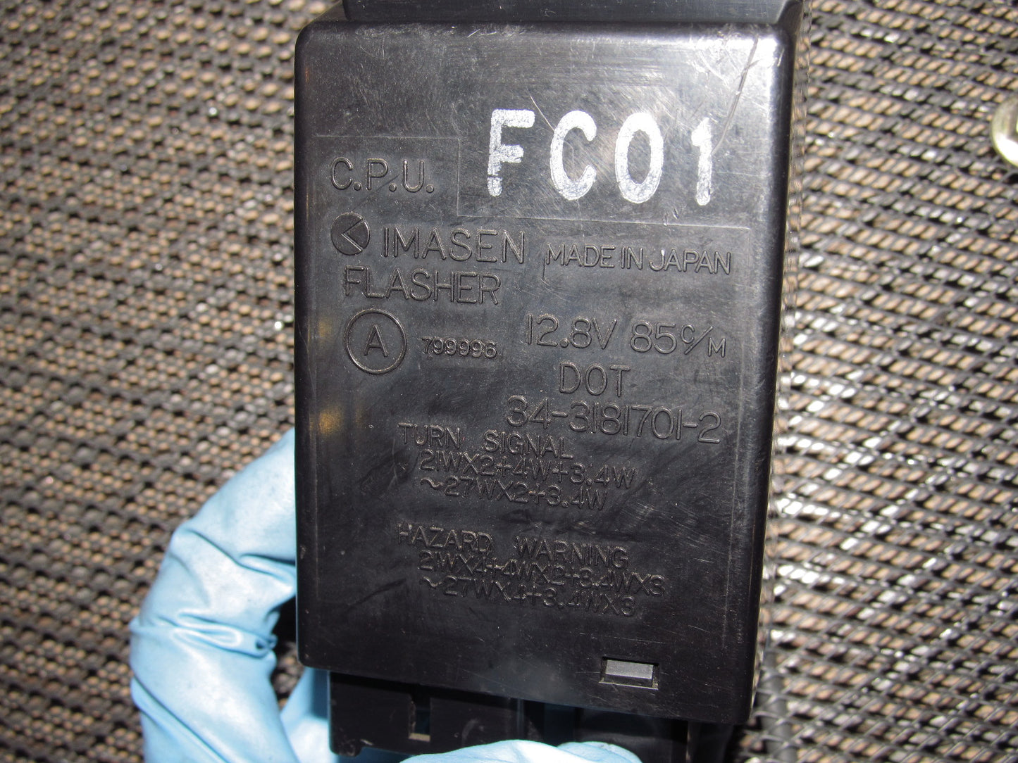 89 90 91 Mazda RX7 OEM Flasher Unit - FC01