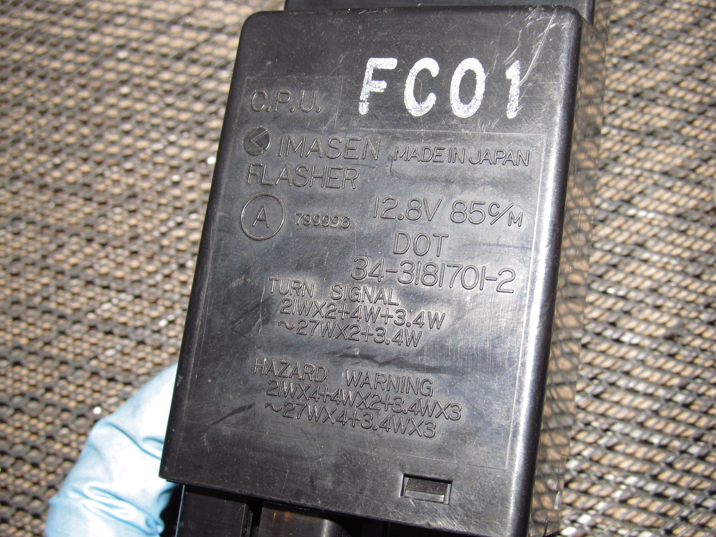 89 90 91 Mazda RX7 OEM Flasher Unit - FC01