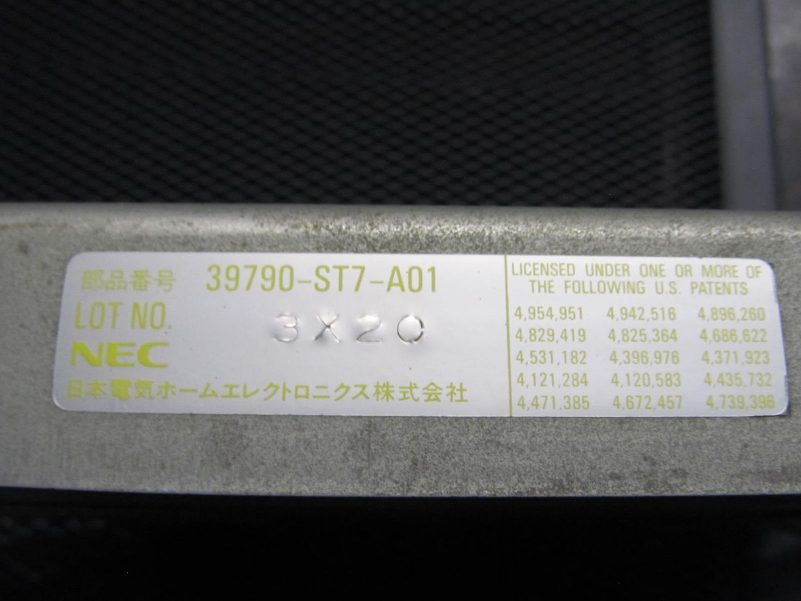 94-01 Acura Integra GSR OEM Brake ABS Control Unit 39790-ST7-A01