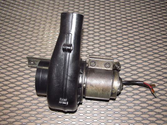 79 80 Datsun 280zx OEM Electric Engine Cooling Fan