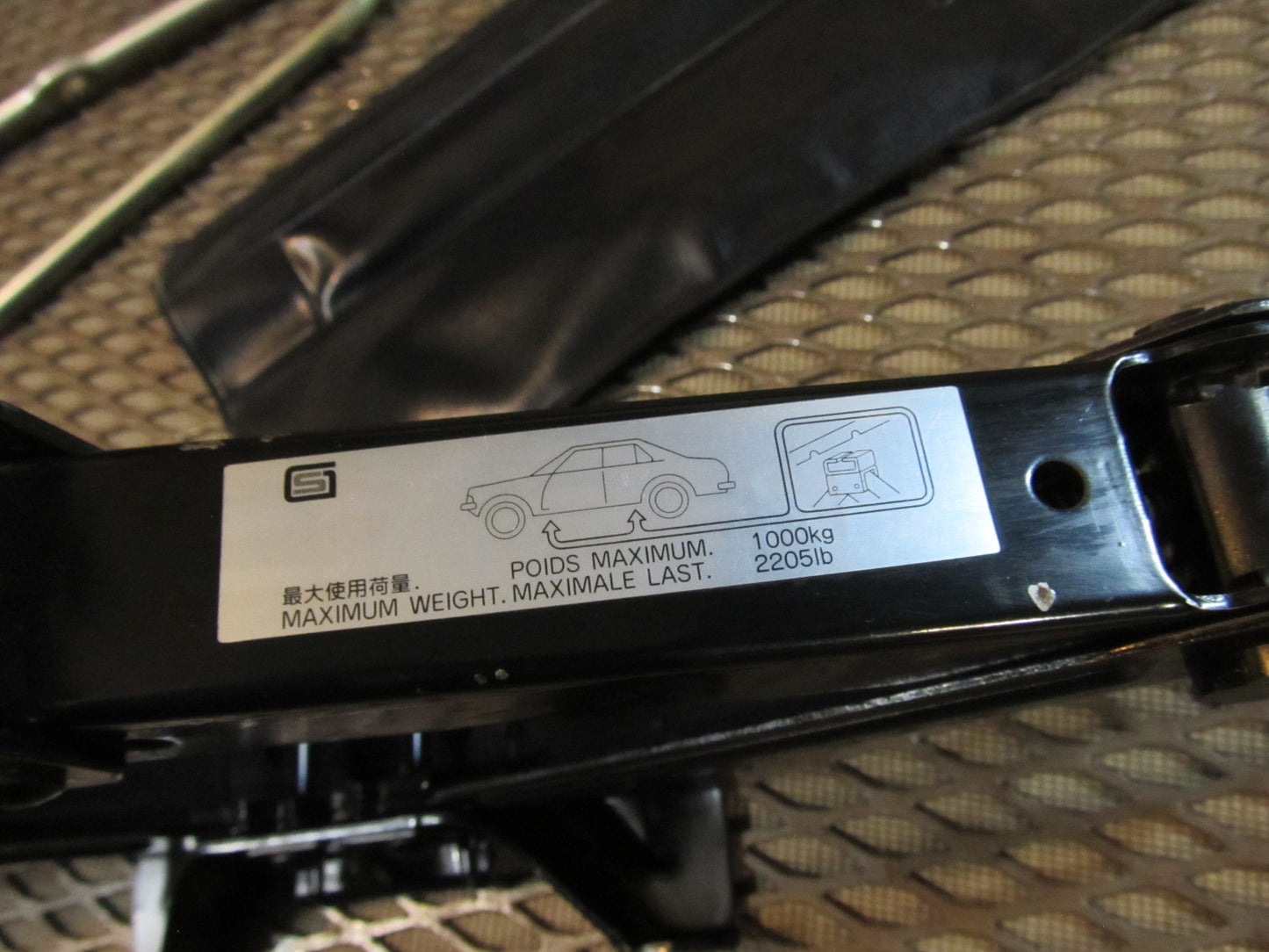 94 95 96 97 Mitsubishi 3000GT OEM Wheel Tire Jack