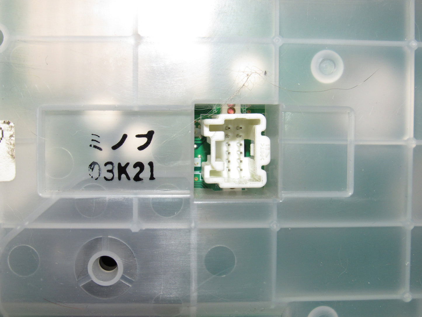 04 05 06 Mazda RX8 OEM A/T Instrument Cluster Speedometer