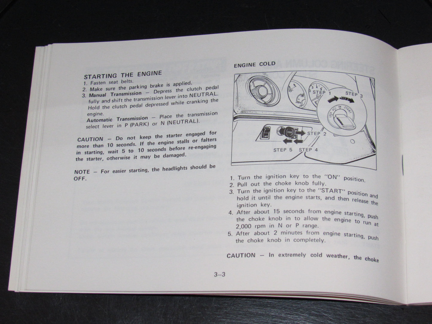Mazda RX7 (1981) Owners Manual