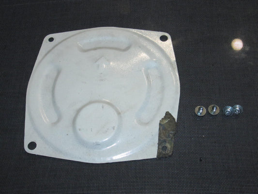90 91 92 93 94 95 96 Nissan 300zx Interior Fuel Pump Cover