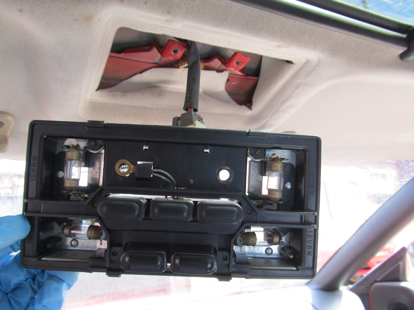 94 95 96 97 Mitsubishi 3000GT OEM Dome Map Light