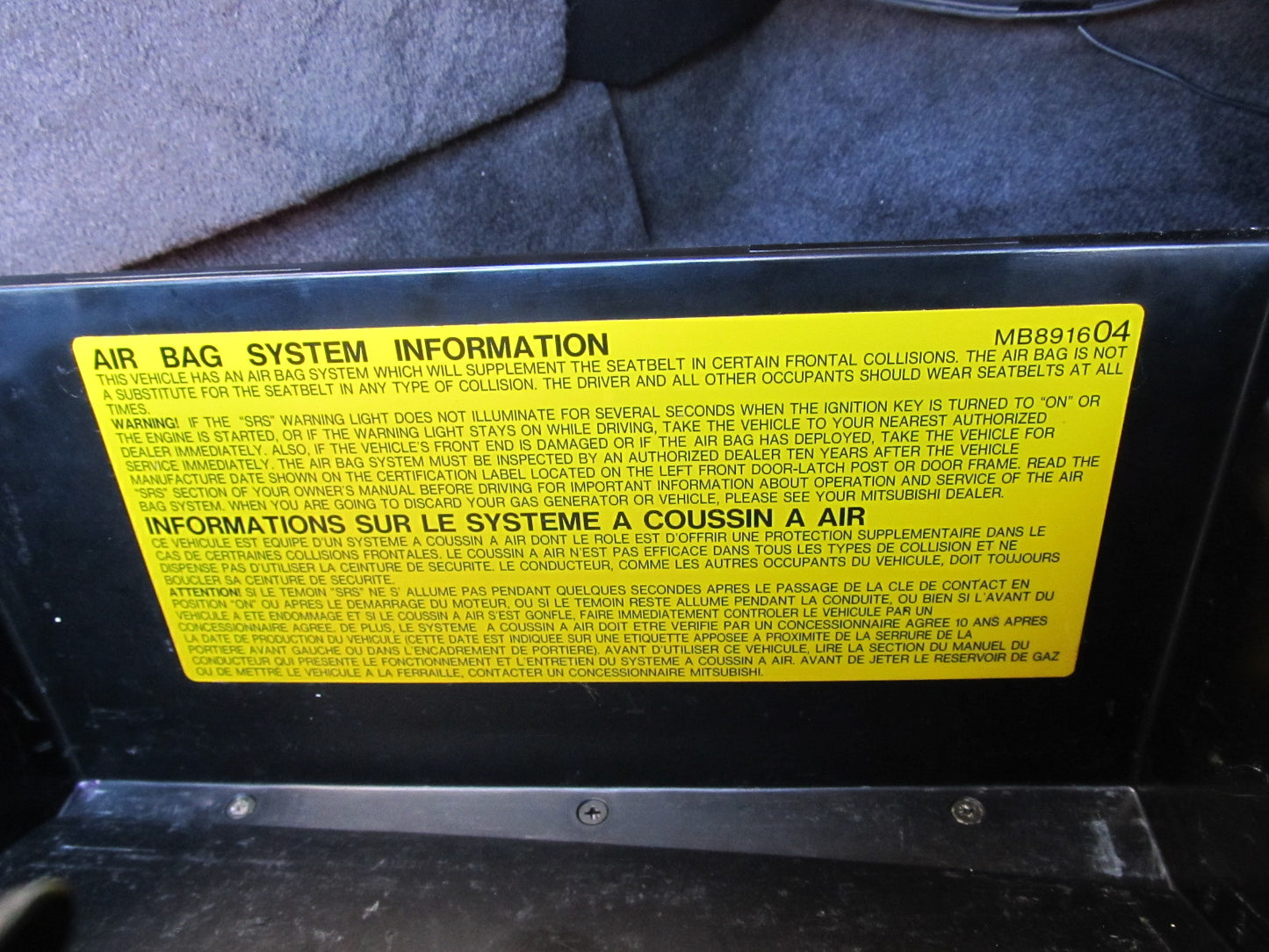 94 95 96 97 Mitsubishi 3000GT OEM Glove Box