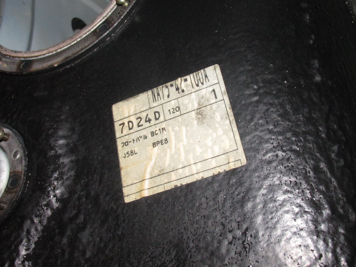 94 95 96 97 Mazda Miata OEM Gas Tank