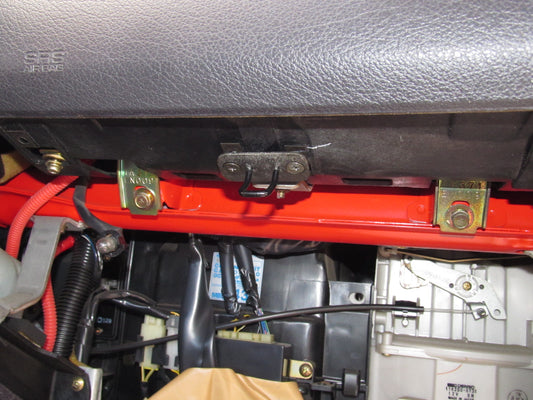 94 95 96 97 Mitsubishi 3000GT OEM Glove Box Latch Striker