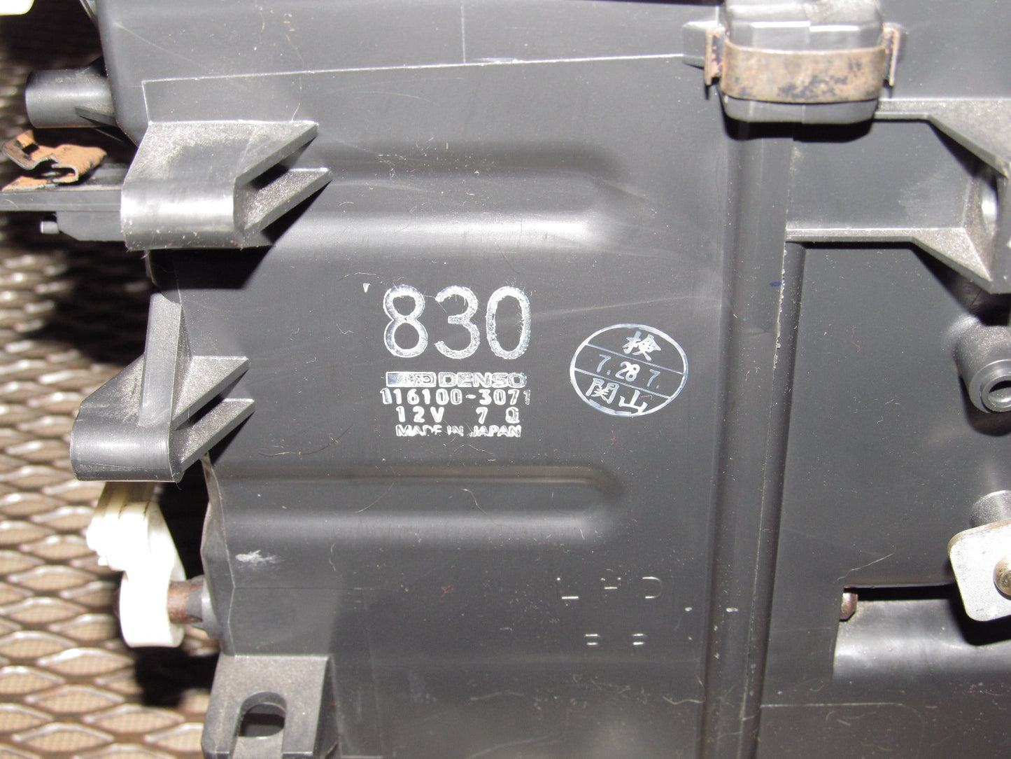 94 95 96 97 Mitsubishi 3000GT OEM Heater Core & Box