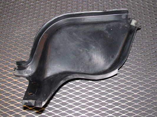 81 82 83 Datsun 280zx OEM Left Under Guard