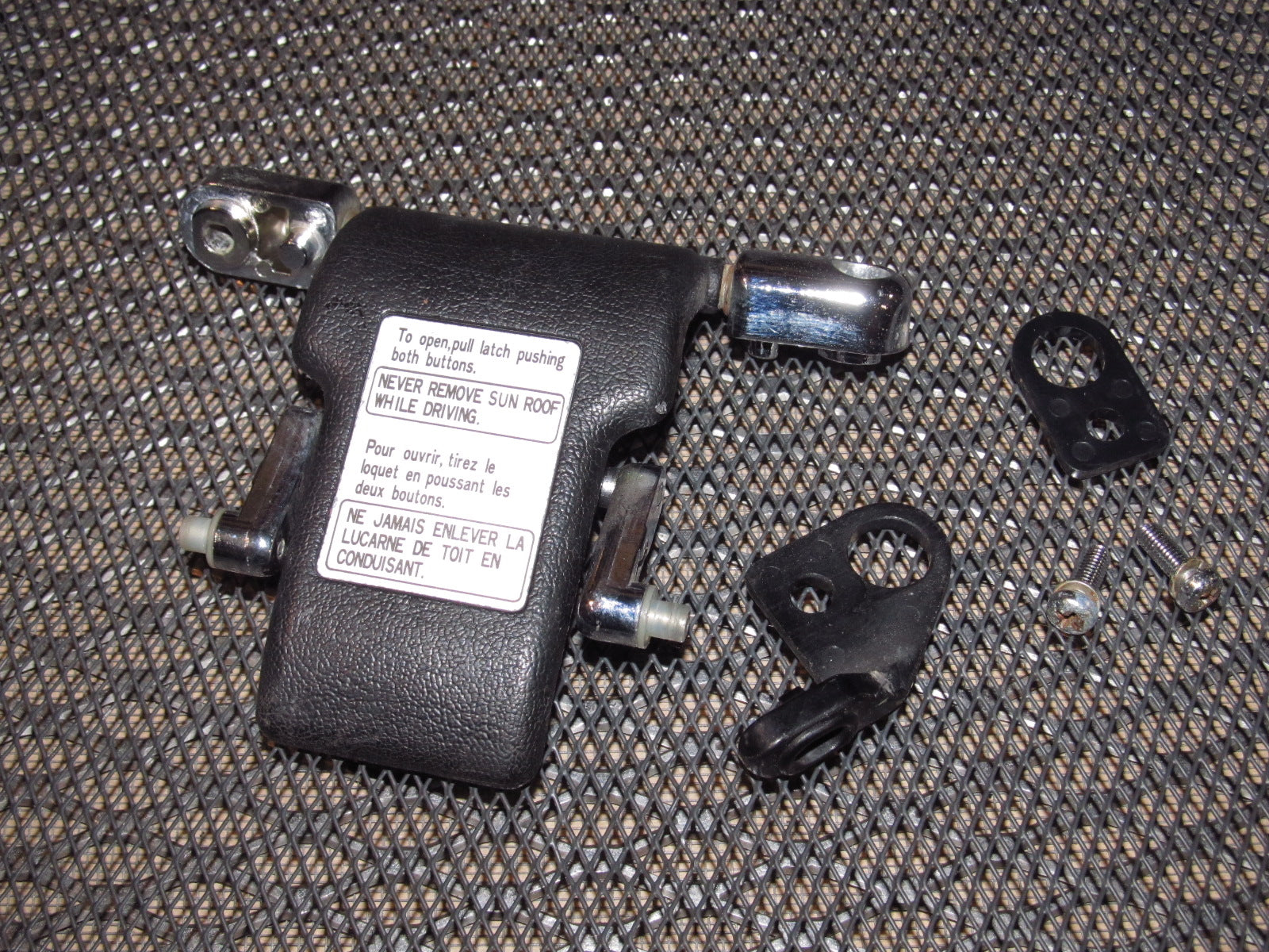 87 88 89 Toyota MR2 OEM Moonroof Lock