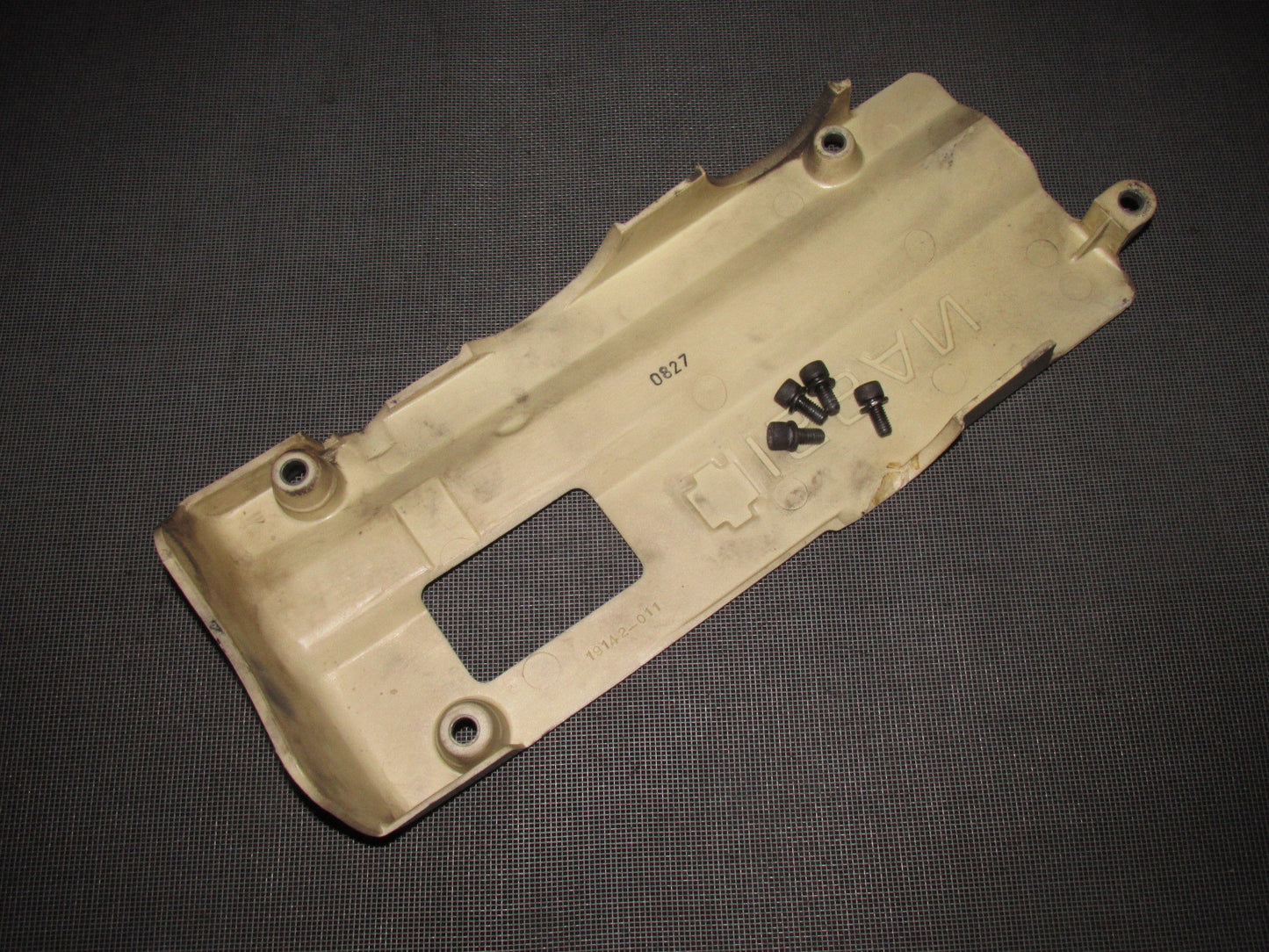 90 91 92 93 94 95 96  Nissan 300zx OEM Engine Center Cover