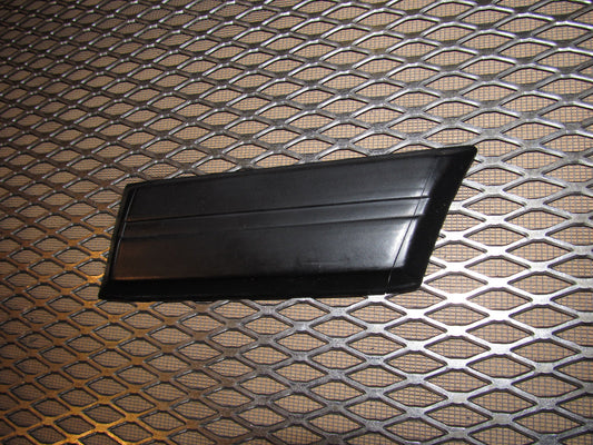 84 85 Mazda RX7 OEM Exterior Moulding - Rear Left