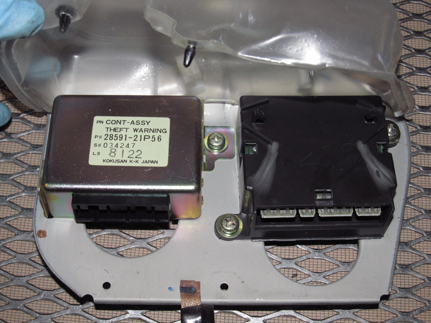 87 88 89 Nissan 300zx OEM Anti Theft & Relay 28591-21P56