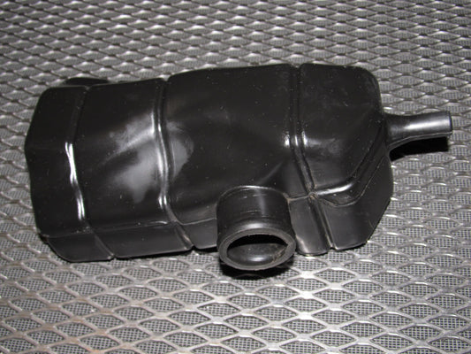 94 95 96 97 Mitsubishi 3000GT OEM Intake Air Reservoir Tank